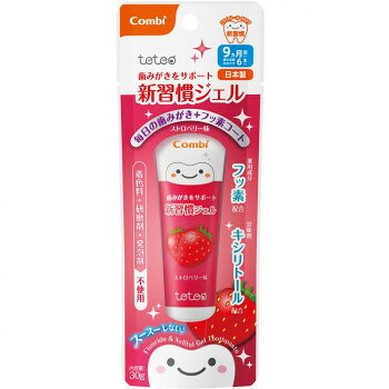 お子様の歯みがきをサポート!歯質を強化するフッ素と、お口の中で酸をつくらないキシリトールを配合。お子さまが好きなフルーツ味で毎日の歯みがきトレーニングの習慣づけをサポートします!【使用方法】・適量を歯ブラシにとり、歯および歯ぐきにまんべんなくいきわたらせ、やさしくブラッシングして口をすすいでください。・ブラッシング後、うがいができないお子さまは、ガーゼなどでぬぐい取ってあげてください。【注意事項】・食べものではありません。・使用中、発疹・かゆみなどの異常があらわれた場合は、使用を中止し、医師に相談してください。・お子さまが使用するときは必ず保護者の目の届くところで使用させてください。・使用後は必ずキャップを閉めて、お子さまの手の届かないところに保管してください。・目に入らないように注意してください。目に入ったときはこすらずにただちにきれいな水で洗い流してください。異物感が残る場合は眼科医に相談してください。商品区分医薬部外品内容量30gサイズ個装サイズ：7.5×2.5×19cm重量個装重量：40g成分溶剤・・・精製水湿潤剤・・・濃グリセリン、PG、ソルビット液甘味剤・・・キシリトール、サッカリンNa粘度調整剤・・・カルボキシメチルセルロースNa、キサンタンガム可溶剤・・・POE硬化ヒマシ油防腐剤・・・安息香酸Na、パラベン着香剤・・・香料(ストロベリータイプ)薬用成分・・・フッ化ナトリウム生産国日本製造（販売）者情報販売元:コンビ株式会社　東京都台東区元浅草2-6-7fk094igrjs