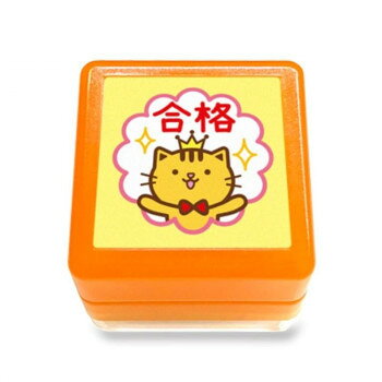 こどものかお ティーチャー浸透印G 0616-092