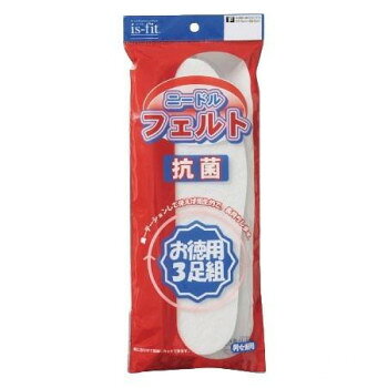 フェルトのお得な3足セットお徳用3足セットです。繊維間の空気の層を保持するため、保温性にも優れ、靴中を快適に保ちます。抗菌防臭加工により繊維上の細菌の増殖を抑制し、不快なニオイを軽減します。サイズフリーサイズ個装サイズ：5×13×33cm重量個装重量：82g仕様適応サイズ:22.0〜28.0cmクッション性通気性抗菌防臭性セット内容3足組生産国日本fk094igrjs