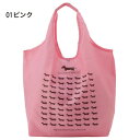 優美社 3L02-01 WHOLLY (ウォーリー) クリテエコバッグ大 ピンク(4)