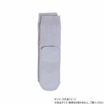 神戸生絲　コベス　紳士ゴム無しすべり止め(綿混)24-26cm 5556 グレー