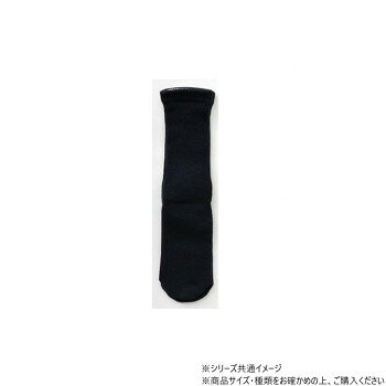 神戸生絲　コベス　紳士極上しめつけません綿混ソックス24-28cm 5951 ブラック