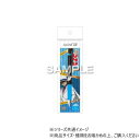 ヒサゴ 名探偵コナン ジュースアップ/怪盗キッド HH3856