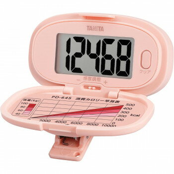 TANITA タニタ 歩数計 ピンク PD-645 TANITA タニタ 歩数計 ピンク PD-645