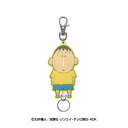 クレヨンしんちゃん ラバーリールKH(ボーちゃん)