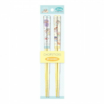 クレヨンしんちゃんペア竹箸(21cm)　パジャマタイム KS-5535606PT