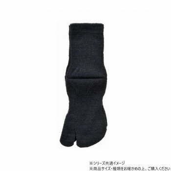 神戸生絲 婦人シルクたび型ソックス22-24cm SY304 ブラック