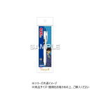 ヒサゴ 『名探偵コナン』サラサR/工藤新一 HH3822