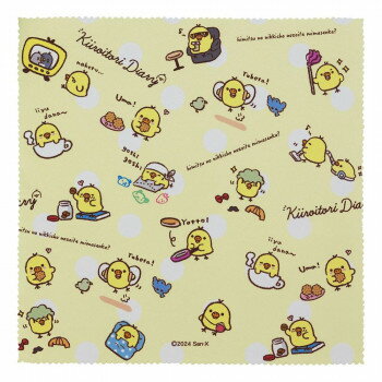 ザヴィーナミニマックス 眼鏡拭き キイロイトリダイアリー-4 18934