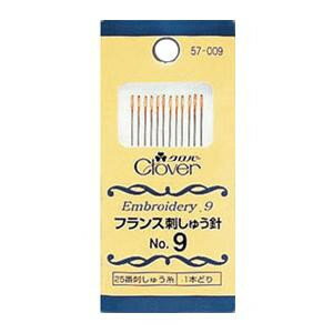 フランス刺しゅう針 No.9 57-009