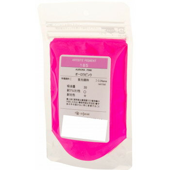 クサカベ ピグメント 100 顔料 25g オーロラピンク 185