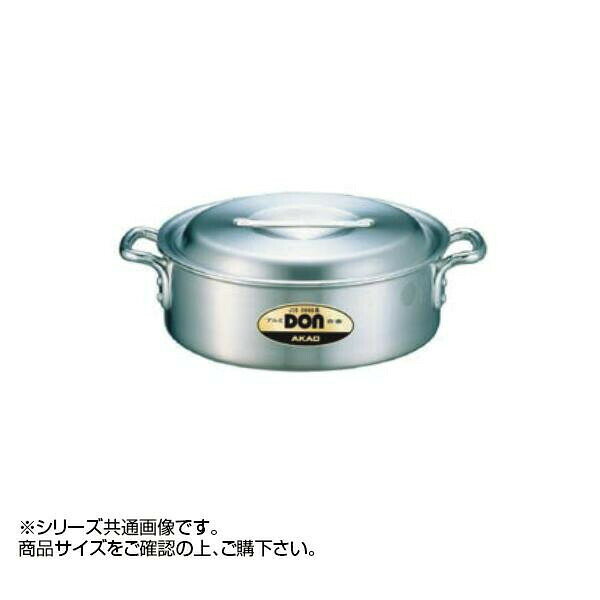 DON アルミ 外輪鍋 18cm　ASWB0201