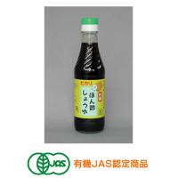 光食品　有機JAS認定　有機ぽん酢しょうゆ×20本