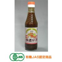 光食品　有機JAS認定　有機中濃ソース　12本セット