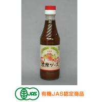 有機野菜・果実が原材料の約3分の1を占める贅沢さ!主原料の野菜・果実(にんじん、トマト、みかん、たまねぎ、ゆず、レモン、にんにく、リンゴ)は100％有機です。醸造酢:アルコール無使用で静置醗酵した、有機リンゴ100％の有機純リンゴ酢と国内産有機米100％の有機純米酢を使用。糖類:有機糖みつと有機砂糖を使用。食塩:天日乾燥の原塩を使用。香辛料:香料を使用せず、胡椒、ナツメグ、丁字、ローレル、桂皮等の原形及び粉末を使用。内容量250ml(1本あたり)サイズ個装サイズ：24×18×22cm重量個装重量：6100g仕様賞味期限:製造日より540日セット内容12本製造国日本有機野菜・果実が原材料の約3分の1を占める贅沢さ! ※醤油は国内産有機丸大豆(遺伝子組み換えしていません)※小麦より醸造し、1年以上熟成させた有機本醸造醤油を使用しています。※保存料、化学調味料、カラメル色素は使用していません。●保存方法:直射日光を避けて保存してください。●開封後は、密栓し要冷蔵でなるべく早くお召し上がりください。※生産者の方々と有機野菜 主原料の野菜・果実(にんじん、トマト、みかん、たまねぎ、ゆず、レモン、にんにく、リンゴ)は100％有機です。醸造酢:アルコール無使用で静置醗酵した、有機リンゴ100％の有機純リンゴ酢と国内産有機米100％の有機純米酢を使用。糖類:有機糖みつと有機砂糖を使用。食塩:天日乾燥の原塩を使用。香辛料:香料を使用せず、胡椒、ナツメグ、丁字、ローレル、桂皮等の原形及び粉末を使用。 栄養成分 (100gあたり)エネルギー:113kcal、たんぱく質:0.5g、脂質:0.1g、炭水化物:27.4g、ナトリウム:2.6g 原材料 有機野菜・果実(にんじん、トマト、みかん、その他)、有機醸造酢(リンゴ酢、米酢)、糖類(有機糖みつ、有機砂糖)、食塩、でんぷん、香辛料、有機醤油(大豆、小麦を含む)、こんぶ アレルギー表示（原材料の一部に以下を含んでいます） 卵 乳 小麦 そば 落花生 えび かに ●