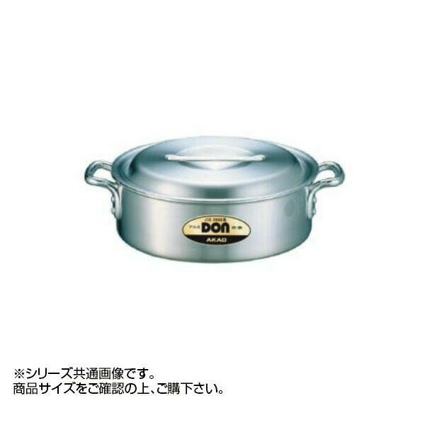 Sauce Pans - DON アルミ 外輪鍋 36cm　ASWB0207
