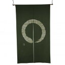 綿のれん 円 白い円 M-875 鶯 約巾85×丈150cm