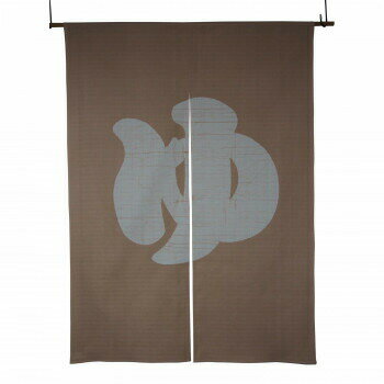 お部屋を彩る!旅館やホテル、銭湯・ペンションにもお使いいただいている湯のれんです。もちろん、ご自宅のお風呂場や間仕切りなどにもご使用できます。「ゆ」の文字が醸し出す、どことなくユーモラスな雰囲気もインテリアにピッタリ。お取り扱い方法:洗濯は...