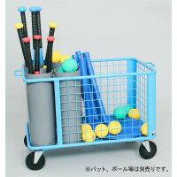 赤羽根工業　用具入れ　B-332