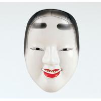 竹中銅器　159-18　小面