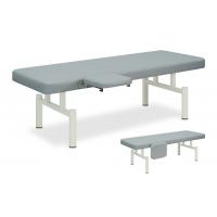 TB-602U　エクストラマッサージベッド　有孔マックス　幅70×長さ180×高さ60cm