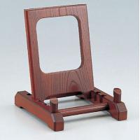 竹中銅器 けやき高級皿立　中 48-04