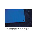 AC-43 グランドカバー