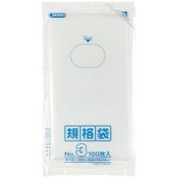 透明のLD規格袋タイプ。1号から20号まで、用途に合わせて選べる豊富な品揃え!サイズ1枚:横80×縦150×厚み0.03mm個装サイズ：35×19×33cmカラー透明素材・材質ポリエチレン(LDPE)仕様3号セット内容100枚×20冊×10箱入製造国タイ透明のLD規格袋タイプ。 ※表記の製造国は2010年9月現在のデータです。複数の工場で振り分けて製造しているため、時期によって製造国が異なる場合がございます。 1号から20号まで、用途に合わせて選べる豊富な品揃え!