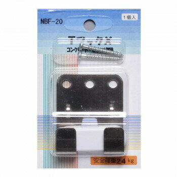 ARTE() TեåX 󥯥꡼ȡ륿 NBF-20