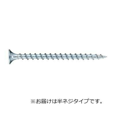 造作ねじ 汎用 コーススレッド ラッパ 角ボックス 半ねじ 57(40) 550本入 CBH0570
