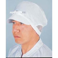 SG2028　Accessories　クリーンキャップ　男女兼用　フリー