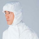 SG2039 Factory Wear(工場用白衣) クリーンルームウェア SGシリーズ 男女兼用クリーンキャップ フリー