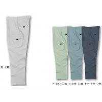 Work Clothes - 517-1　ワークウェア　カーゴパンツ　W115cm