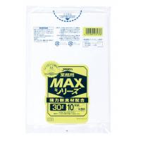 S-33 業務用MAX　30L　半透明 60冊入