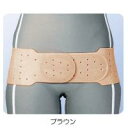 腰部補助バンド ぺルビスフォーク 細幅タイプ(中・軽度)