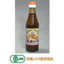 光食品 有機JAS認定 有機中濃ソース 12本セット