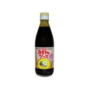 光食品 お好みソース(国内産有機野菜・果実使用)×15本