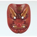 竹中銅器 159-17 天狗面