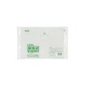 KS-11 規格袋 LD 0.025 No.11 透明 10冊×6箱入