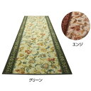 オリエンタル更紗 廊下敷き 廊下マット 80×120cm グリーン(3)