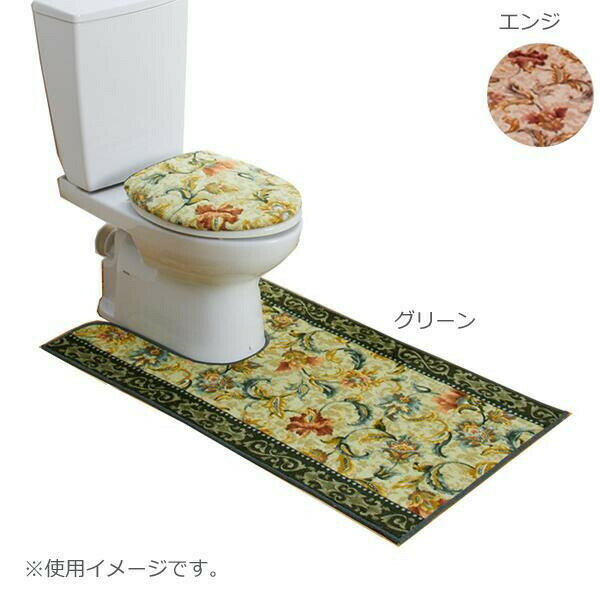 オリエンタル更紗 トイレタリー マット 80×145cm　グリーン(3)