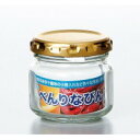 TSG べんりなびん 90 6個セット HW-514-N-JAN