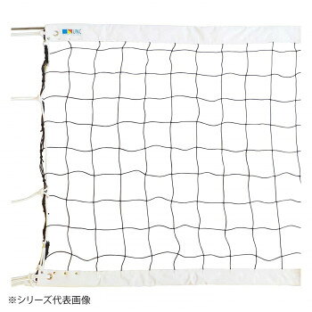 日本バレーボール協会公認のバレーボールネット。公式試合でご使用いただけます。超アラミド繊維にポリエステル被覆を施し、スチールワイヤーの欠点であった「ささくれ」によるアクシデントを解消し、安全性が向上したワイヤーを採用しています。また、ハンプを二重の構造にすることにより最上部で網目を保つことが出来る為、ワイヤーの交換も簡単です。※原反から仕立てるため、サイズに関わらずネットにつなぎ目が入る場合があります。予めご了承ください。サイズネット:9.6×1m個装サイズ：25×25×60cm重量個装重量：4000g素材・材質フレキシブルポリ無結節仕様日本バレーボール協会認定テクノーラワイヤーワイヤー:6mm×15m10cm□目TMK構造ビニール製サイドベルト付き生産国日本fk094igrjs