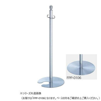 おすすめ屋内用のフロアパーティションポールです。サイズ個装サイズ：90.0×20.0×10.0cm重量3300g個装重量：3741g素材・材質ポール:真鍮・ステンレス仕様カラー:クローム/ヘアーライン生産国中国fk094igrjs