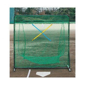 ユニックス スリーブロック 強打者 硬式 軟式兼用 BX77-90