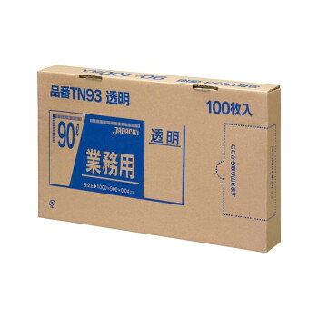 ジャパックス BOXシリーズポリ袋90L 透明 100枚×3箱 TN93 l-and-b-15168366 ライフ&ビューティ パッケージ画像