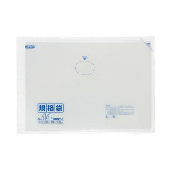 ジャパックス LD規格袋 厚み0.030mm No.14 透明 100枚×10冊×3箱 K-14 l-and-b-15170068 ライフ&ビューティ パッケージ画像