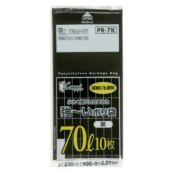 ジャパックス コンパクト強〜いポリ袋70L 黒 10枚×40冊 PR7K l-and-b-15170208 ライフ&ビューティ パッケージ画像