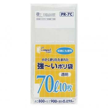 ジャパックス コンパクト強〜いポリ袋70L 透明 10枚×40冊 PR7C l-and-b-15170185 ライフ&ビューティ パッケージ画像