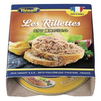 カナッペやサンドイッチに。繊維状の食感が楽しめる豚肉のリエットです。サイズ個装サイズ：30×22.9×7.2cm重量個装重量：2370g仕様賞味期間：製造日より1,440日生産国フランスfk094igrjs